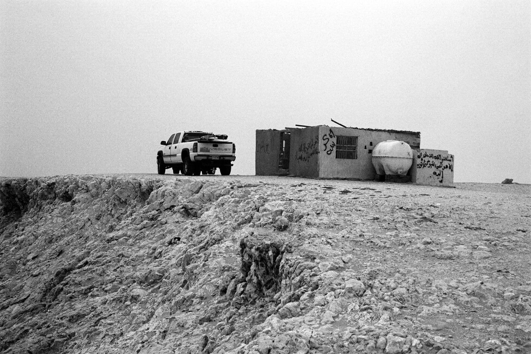 Surf Simply technical surf coaching resort, Guiones, Nosara, Costa Rica